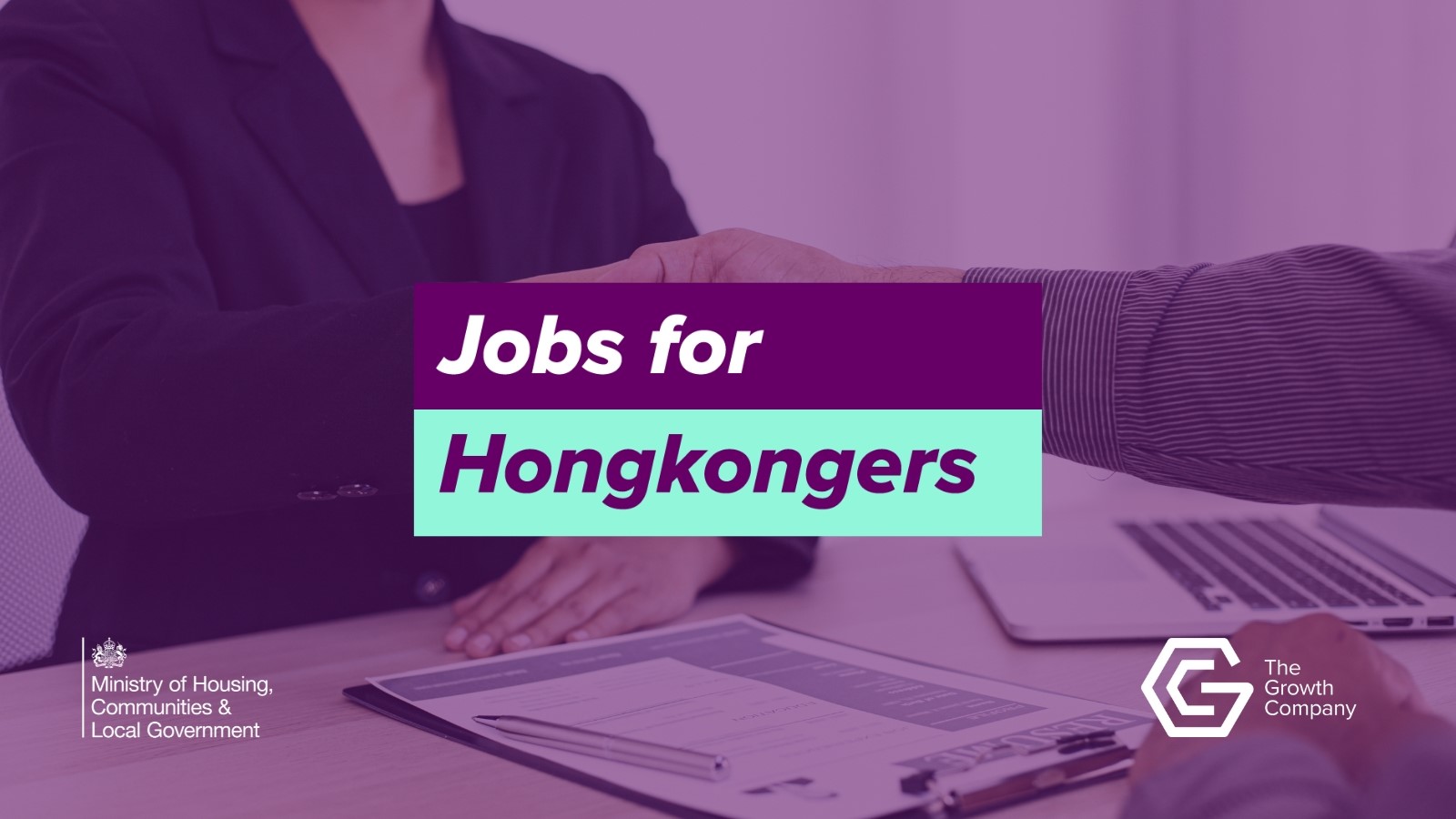 GCE Jobs4hk National (1) (1)